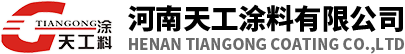 新鄉(xiāng)市泓博緣機(jī)械有限公司